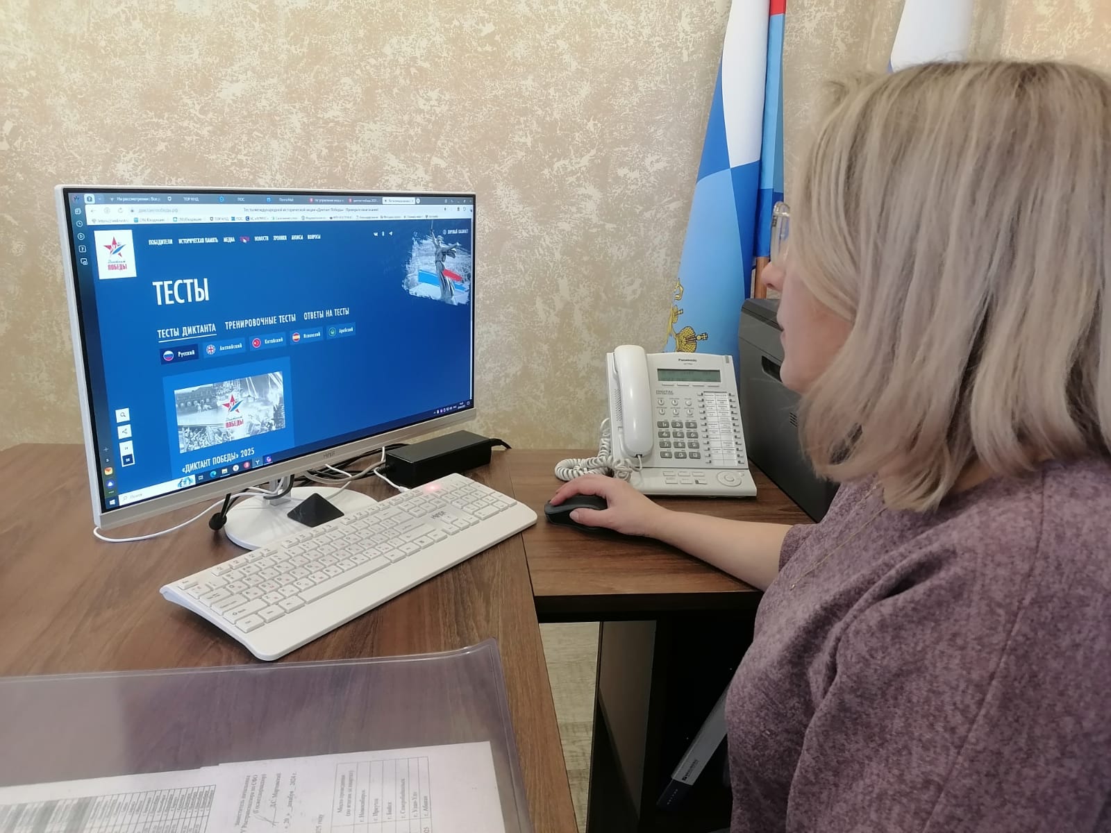 Диктант Победы: Проверь свои знания о Великой Отечественной войне!